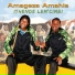 Amageza Amahle