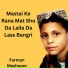 Farman Mashoom
