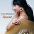 Елена Терещёнок