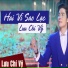 Lưu Chí Vỹ, Dương Hồng Loan
