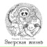 Канцлер ГИ, Bregan D'Ert