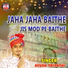 Ayush Tripathi
