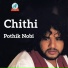 Pothik Nobi