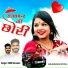 CMG Shrawan