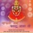 rinkal yogi
