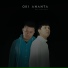 Oki Ananta, Arman Harjo
