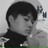 Daven Wu