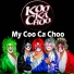 Koo Ka Choo