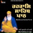 Bhai Kuldeep Ji Raagi