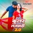 Vinod Videshi