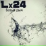 [muzmo.ru] L24