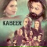 Richie Robinson, Sehar Gul Khan