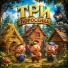 Русские народные сказки