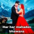 Bishnu Kunwar