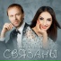 Афина, Леуш Любич
