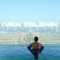 IVAN ZELENIN