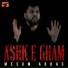 Mesum Abbas