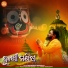 Sricharan Mohanty