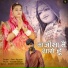 Sonu Kanwar