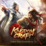 Kingdom Craft, Jin Zhiwen