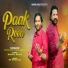 Rahul Raaz, Mani Cheeda
