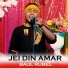 Baul Rubel