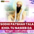 Ladi Lohka