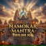 M Shail Jain, Ankur Jain Ank