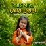 Zafreen Salehin Zeeana