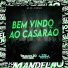 Mc Gw, Dj Novato