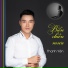Thanh Yên