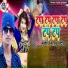 Mukesh Milan Yadav