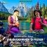 Mool Raj Misher feat. Diviya Sharma