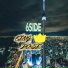 King Dose