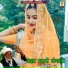 Sawan Khan