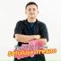 Hastag Music