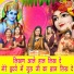 Simran Rathore