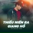 Hồ Quang Hiếu