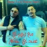 Cheb Ramzi Tix, Hichem Smati