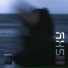 eenspire