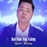 Quốc Hùng