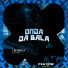 MC Dobella, DJ Kley