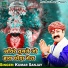 Kumar Sanjay