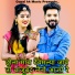 Kalu Gurjar