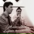 Almaxanim & Rashadat Farzaliyev