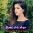 Syeed Wali Wazir