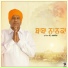 G Sharmila