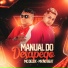 MK no Beat, Mc Delux