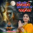 Khushboo Singh