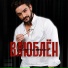 Kostya Bravo